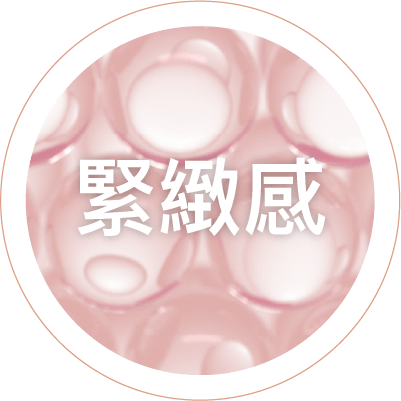 400x400 - 6sense rebuild_firm